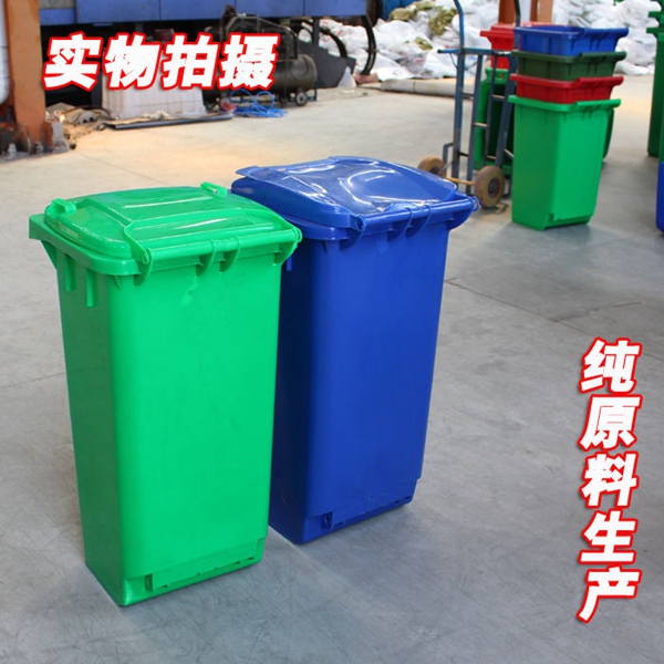 塑料垃圾桶有哪些特点
