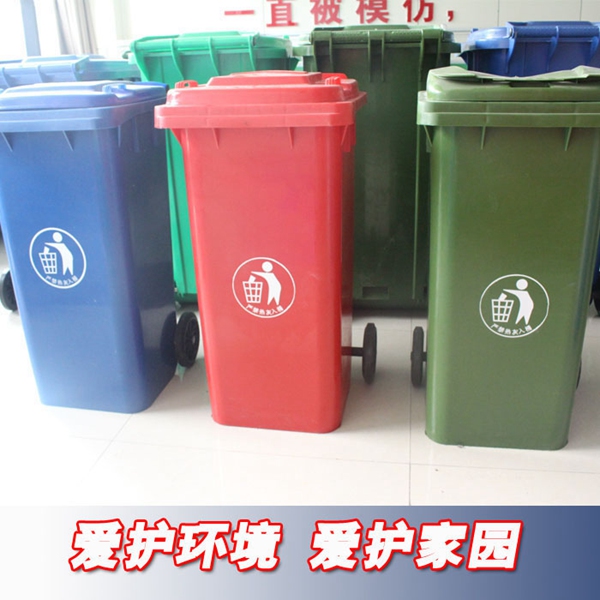 其他颜色的塑料垃圾桶有什么用途